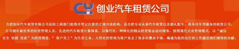 關(guān)于我們